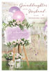 Picture of FOR A SPECIAL GRANDDAUGHTER & HER HUSBAND WEDDING CARD
